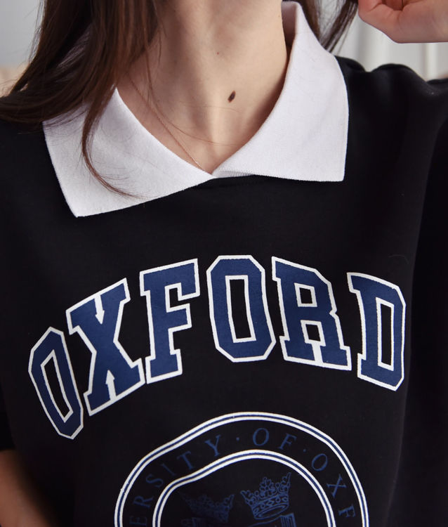 3100 Oxford Baskılı Sweatshirt resmi